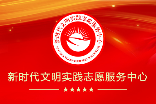 天水“中国志愿”APP介绍和下载